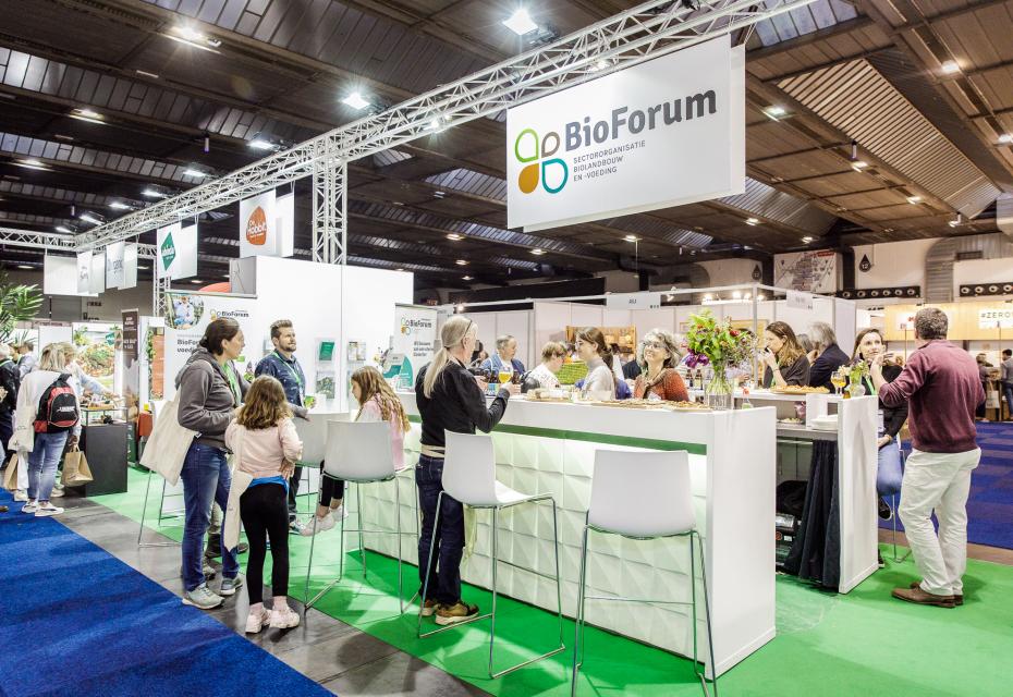 bioxpo 20220